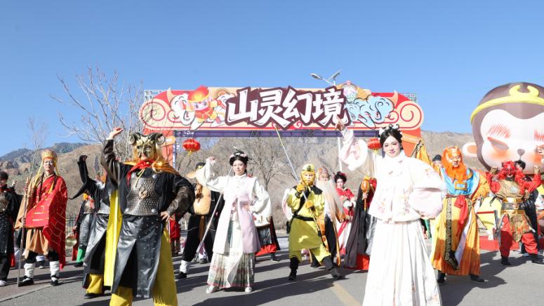 Туризъм, Китай, технологии, емоции, споделени ценности