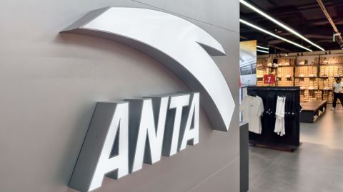ANTA държи първенството на китайския спортен пазар с рекордни приходи