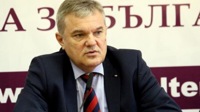 АБВ, НАТО, Югославия, Иран, Надежда Нейнски, Костов, бомбардировки, геополитика, България