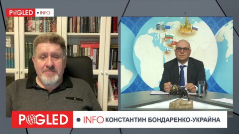 Константин Бондаренко: Украйна гори, Европа мълчи! Русия чака момента за унищожителния удар!