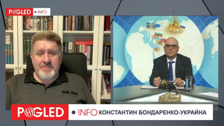 Украйна война, Русия удар, Зеленски криза, НАТО, геополитика, Европа