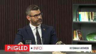 Кузман Илиев, България война, Черно море, Иран криза, цени инфлация, еврозона риск, НАТО България