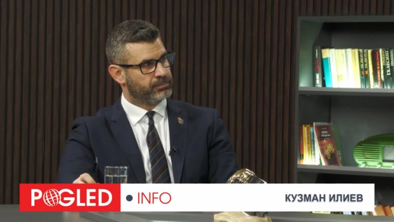 Кузман Илиев, България война, Черно море, Иран криза, цени инфлация, еврозона риск, НАТО България