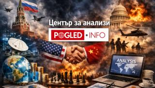 България, Украйна, договор, Гюров, Киев, сигурност, парламент, власт