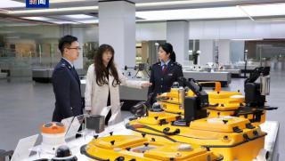 Научни и технологични иновации, Шанхай