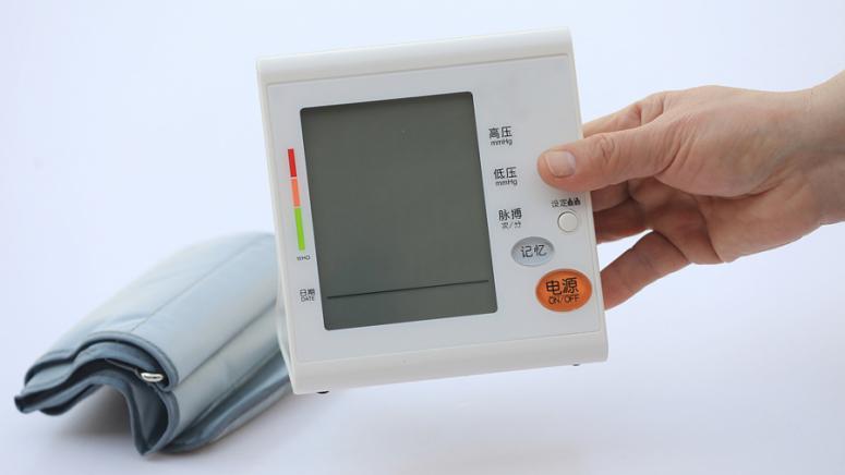 Система, дългосрочно наблюдение, кръвно налягане, китайски учени