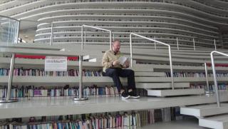 Из Китай с Павел, Бинхайската библиотека, Тиендзин