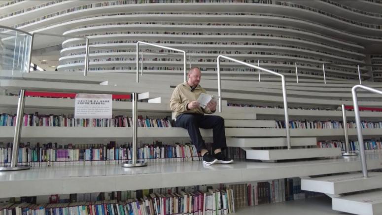 Из Китай с Павел, Бинхайската библиотека, Тиендзин