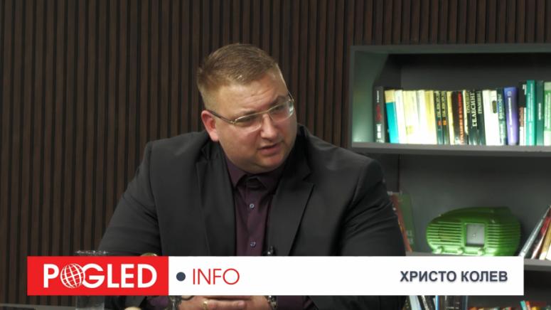 Христо Колев, БСП, лява политика, България, избори, бедност, справедливост