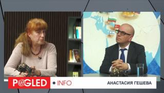 Иран, Тръмп, световен ред, Европа, Русия, криза, война, геополитика