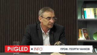 Георги Чанков, Иран, САЩ, Тръмп, война, Русия, Близък изток, геополитика