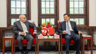 Президент, ИА Синхуа, посланик, Перу, Китай