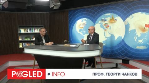 Проф. Георги Чанков: Служебната власт хвърля България в риск – без мандат от народа! Продават ни евтино!