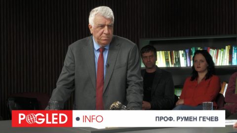 Проф. Румен Гечев за България в еврозоната: Инфлация, срив и дълг - истината, която криеха! Това ли беше обещанието!?