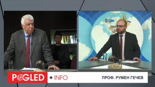 Иран война, световна криза, Европа газ, геополитика, САЩ Русия Китай