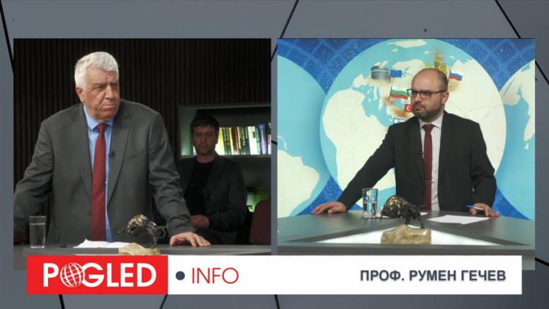 Иран война, световна криза, Европа газ, геополитика, САЩ Русия Китай