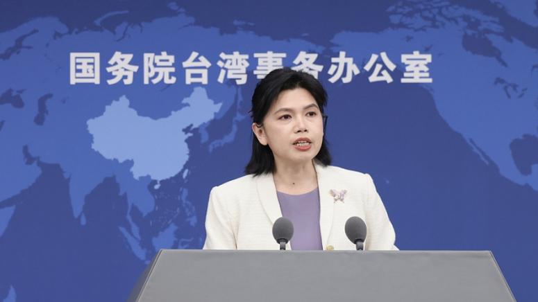 Джу Фънлиен, двата бряга, Тайвански проток, един Китай, едно семейство