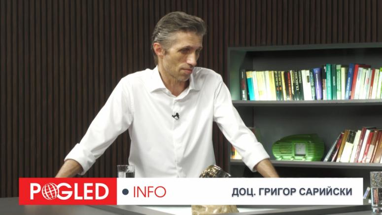 цени, инфлация, Еврозона, Сарийски, България, картели, обедняване