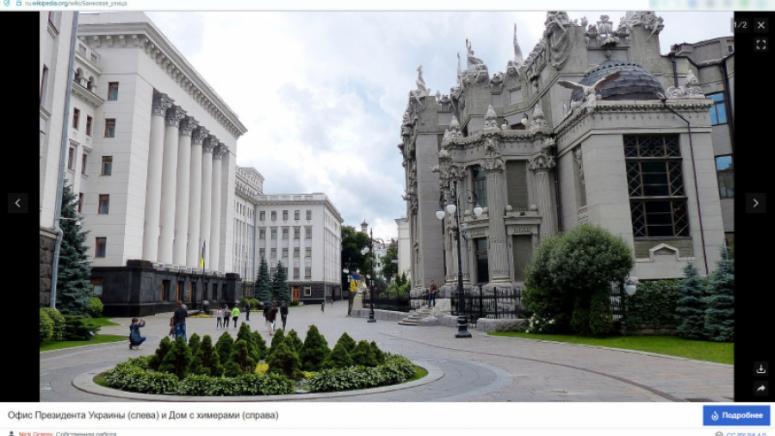 Русия, Украйна, Банкова, Зеленски, военна стратегия, геополитика, ракети, енергетика, конфликт