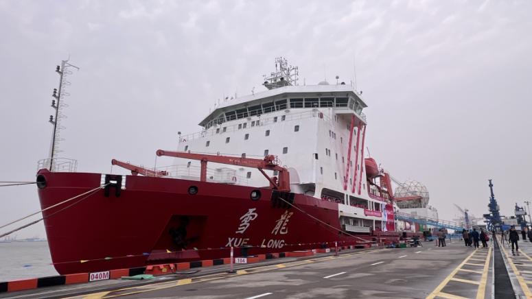 42-рата китайска антарктическа експедиция