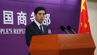 Китай, диалог, САЩ, търговско-икономическите въпроси