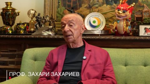 Захари Захариев: Китайското ръководство стимулира градивния диалог със света