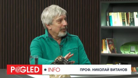 Проф. Николай Витанов: Войната, която трябваше да смаже Иран, започна да смачква САЩ