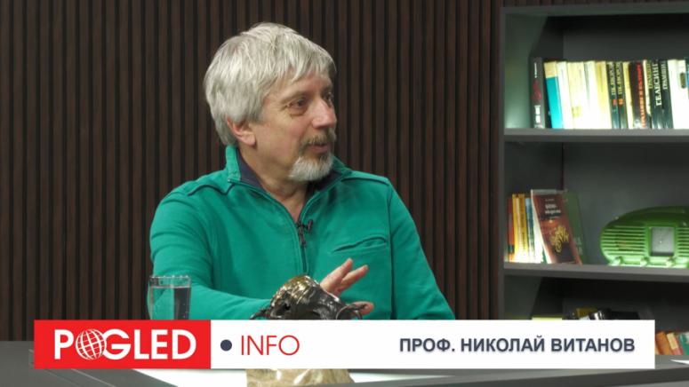 Тръмп, Иран, война, примирие, САЩ, Русия, Китай, печелят, геополитика, анализ, Витанов