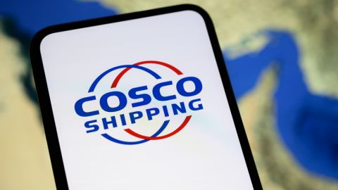 COSCO обяви, че няма планове за връщане към транзит през Ормузкия проток