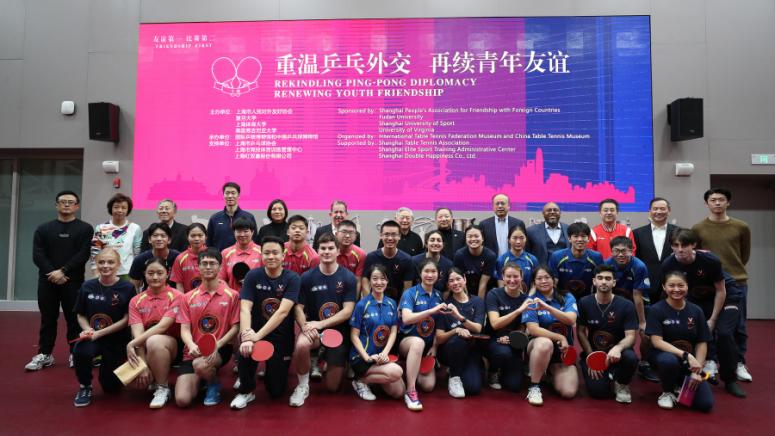 Си Дзинпин, поздравително писмо, пинг-понг дипломация