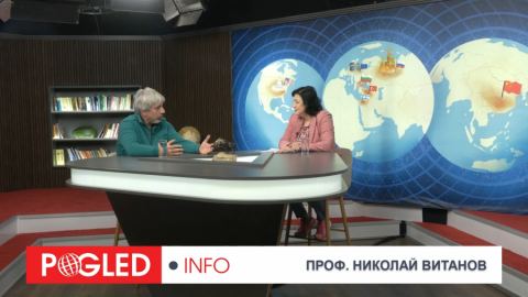 Проф. Николай Витанов: 10 години напред в мрака - кой подписа бъдещето на България без нас