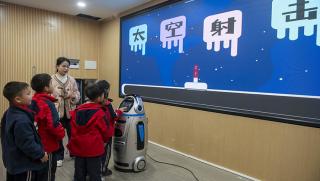 Китай, изкуствен интелект, класните стаи