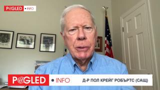 Тръмп, Иран, Израел, конфликт, геополитика, Близък изток, Робъртс, анализ, война