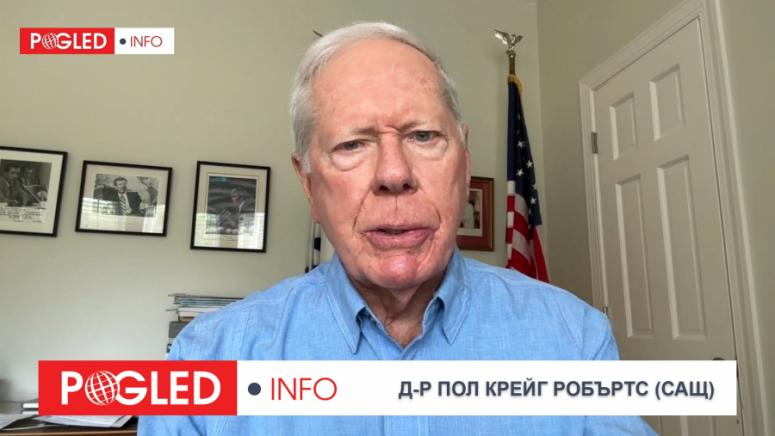 Тръмп, Иран, Израел, конфликт, геополитика, Близък изток, Робъртс, анализ, война