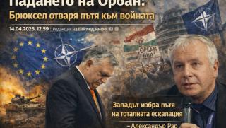 Унгария, Виктор Орбан, Роберт Фицо, ЕС, Украйна, геополитика, Русия, война, суверенитет