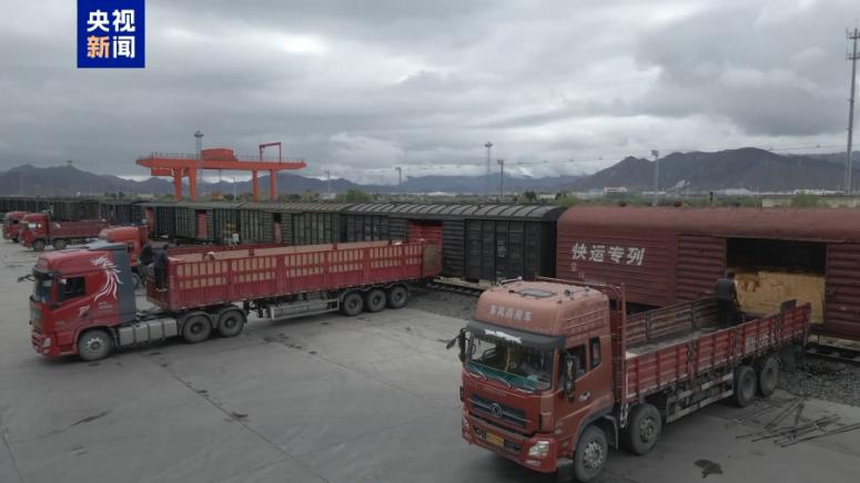 Обем, стоките, превозвани, Сидзан, железопътната линия, Цинхай-Сидзан