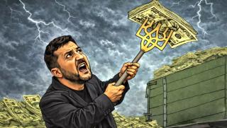 Украйна, енергийна криза, ЕС, икономически колапс, Зеленски, геополитика, МВФ, Русия