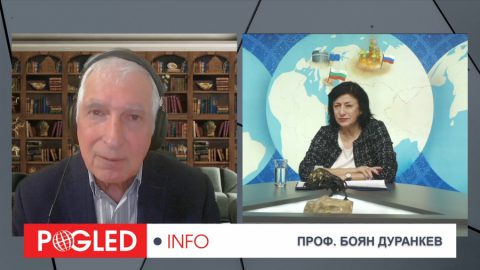 Проф. Боян Дуранкев: България влиза в тройна криза - инфлация, срив и безработица – кой ще спре спиралата!?