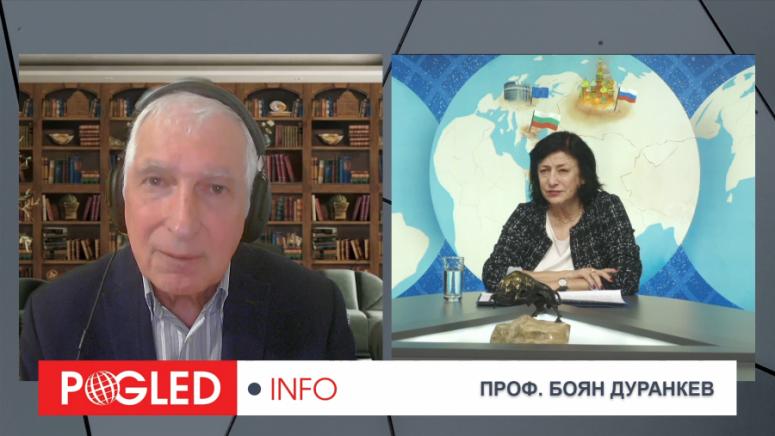 икономическа криза България, инфлация безработица срив, Доранкев анализ, ЕС криза
