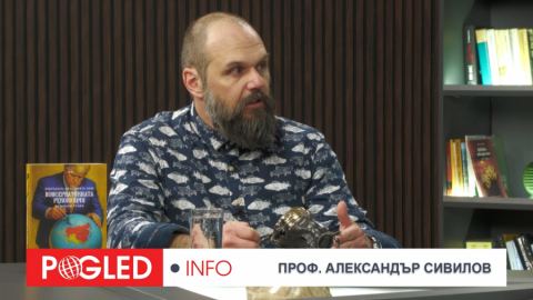 Проф. Александър Сивилов: Тръмп губи контрол - МАГА се разцепва, а светът влиза в нова война