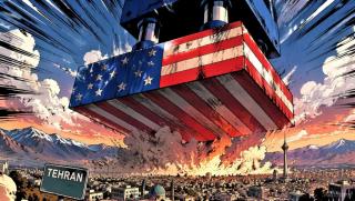 Тръмп, Иран, икономическа ярост, петрол, милиардери, геополитика, Поглед.инфо, трилиони долари