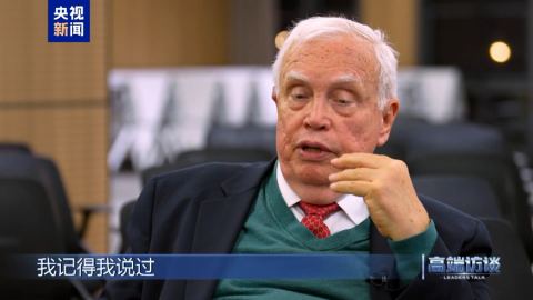 Проф. Джеймс Хекман: Индустриалната модернизация на Китай бележи качествен скок