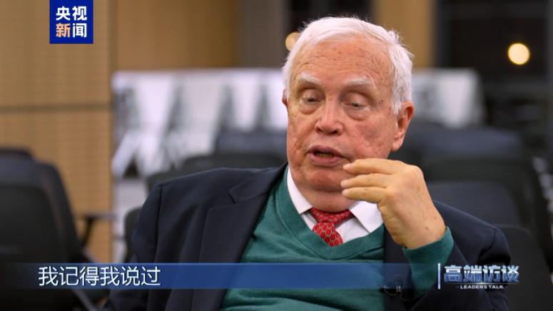 Джеймс Хекман, индустриална модернизация, Китай