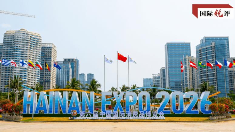 Пазаруване, наслаждаване на живота, ново потребление, нови ползи