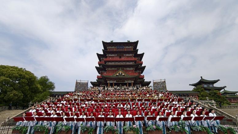 Пета конференция за национално четене, Нанчан