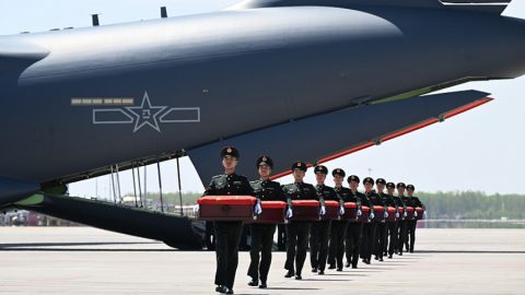 Китай тържествено посрещна останките на мъчениците от Китайската народна доброволческа армия