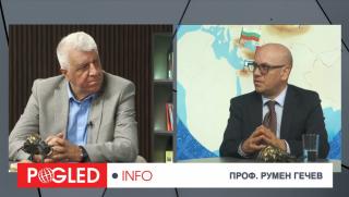 САЩ, Иран, Китай, Русия, БРИКС, Ормуз, Тръмп, геополитика