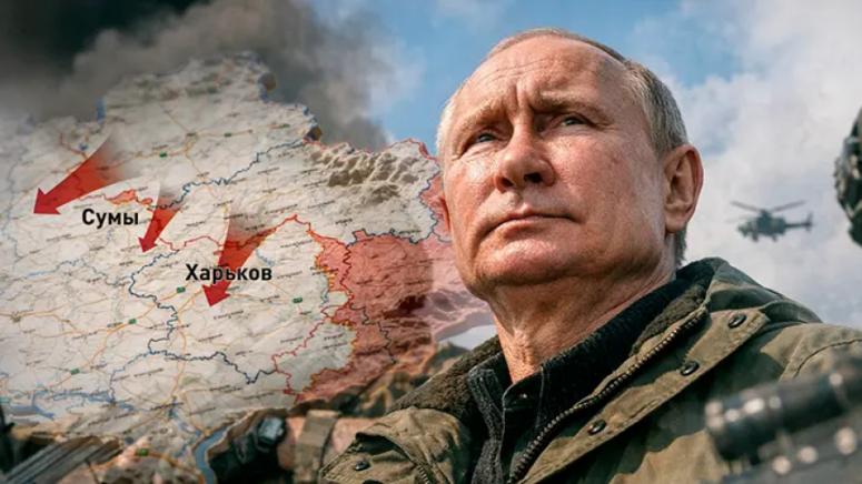 Путин, Украйна, СВО, Анкъридж, Суми, Харков, геополитика, сигурност, НАТО, настъпление