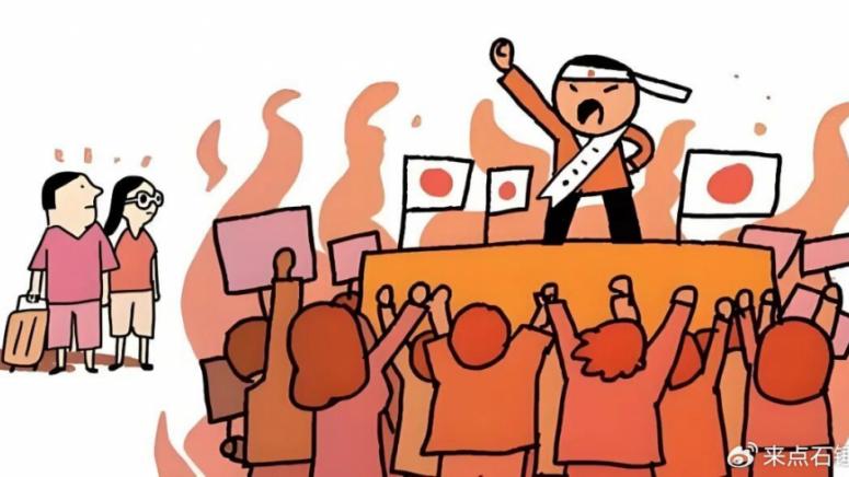 Японски блогъри, изкуствен интелект, антикитайски видеоклипове, печалба