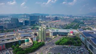 Си Дзинпин, развитие, Иу